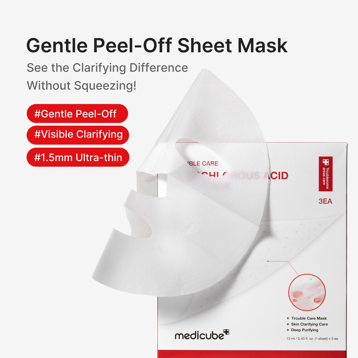 Hypochlorous Acid Peel Mask R8