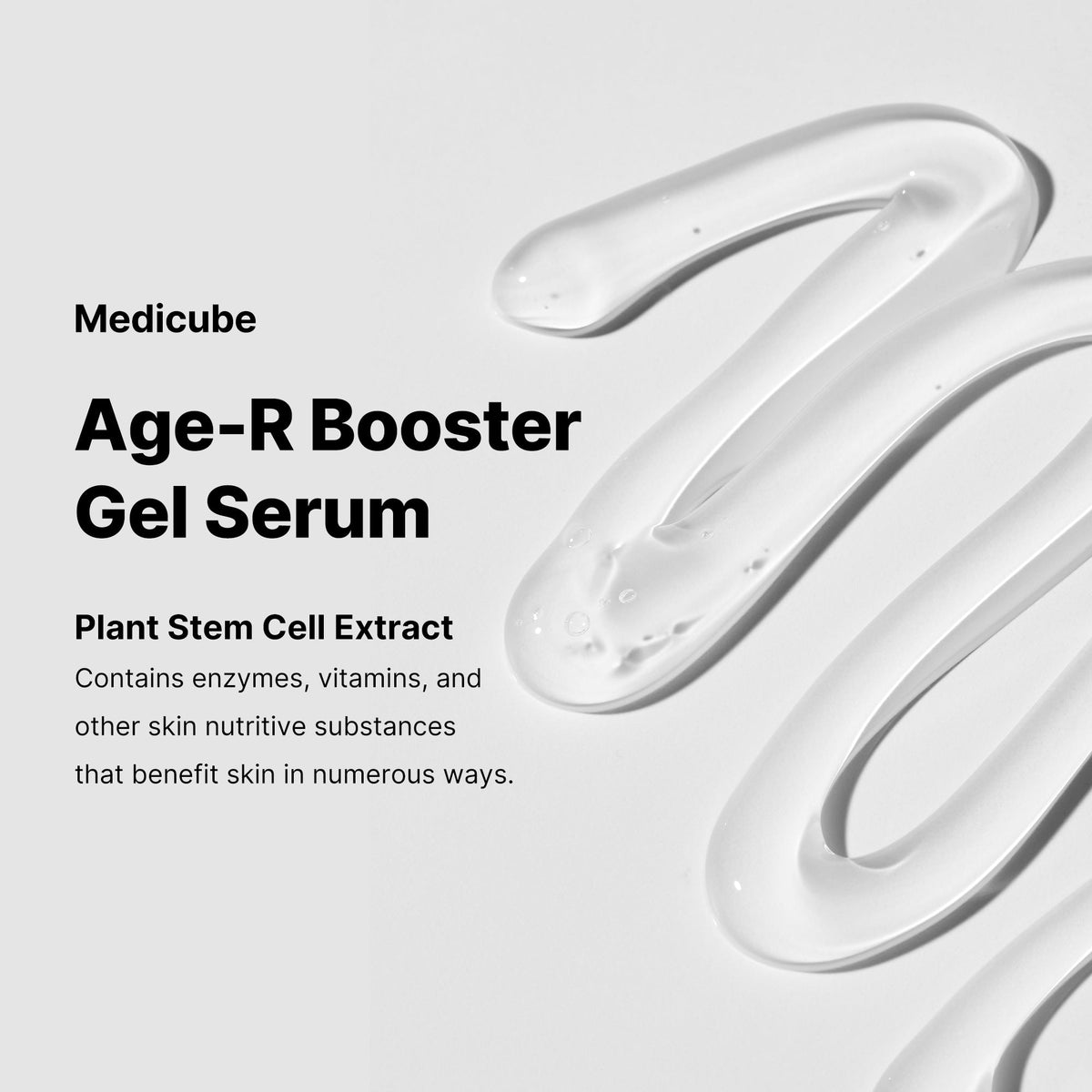 Booster Gel Serum S5