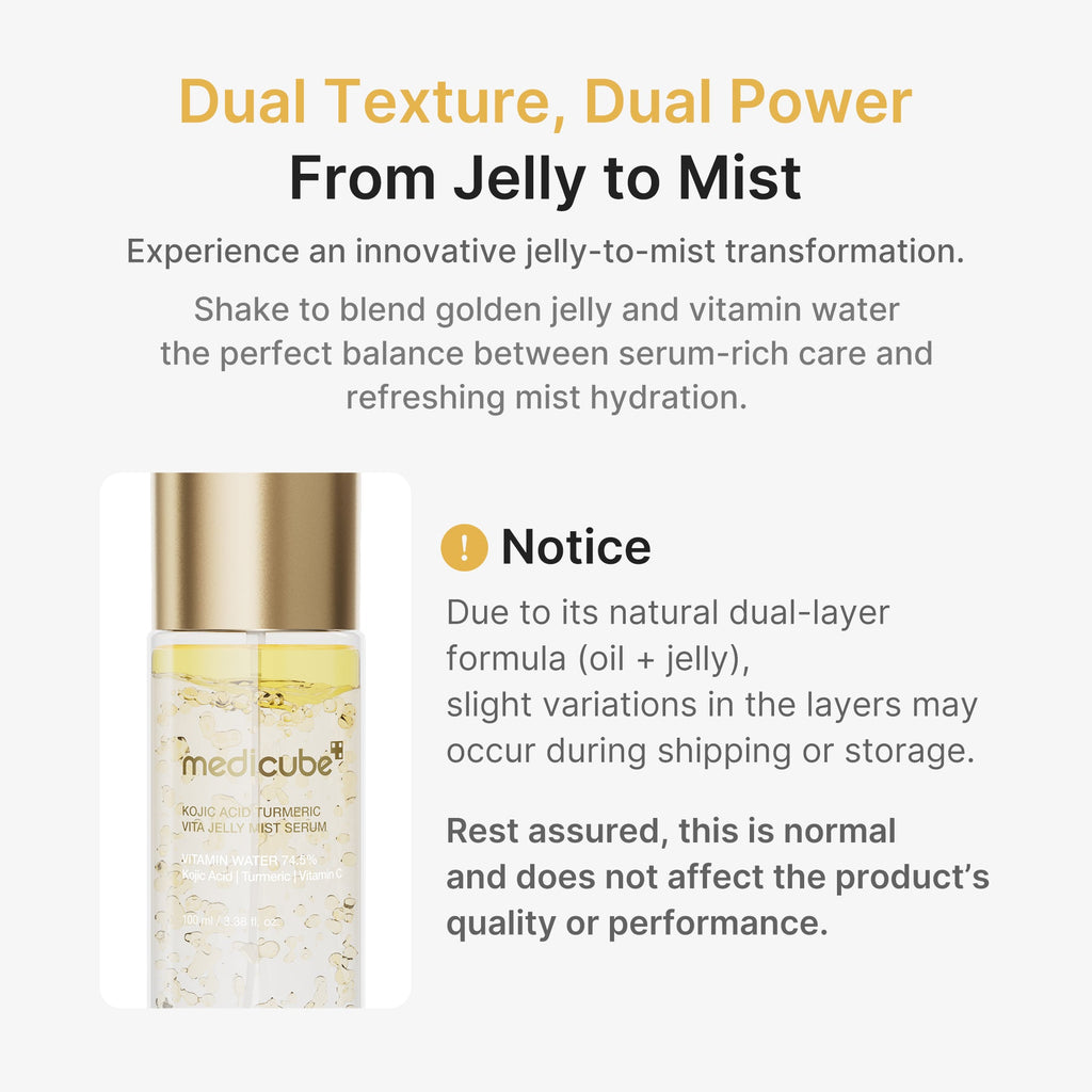 Kojic Acid Turmeric Vitamin Gold Jelly Mist Serum B1