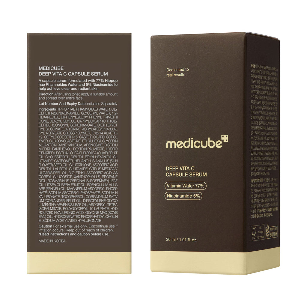 Deep Vitamin C Capsule Serum Q6
