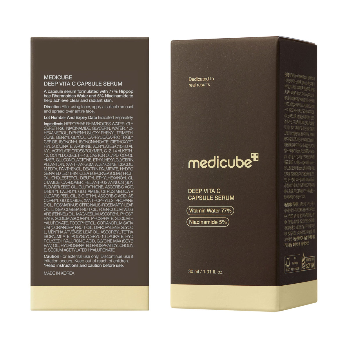 Deep Vitamin C Capsule Serum Q6