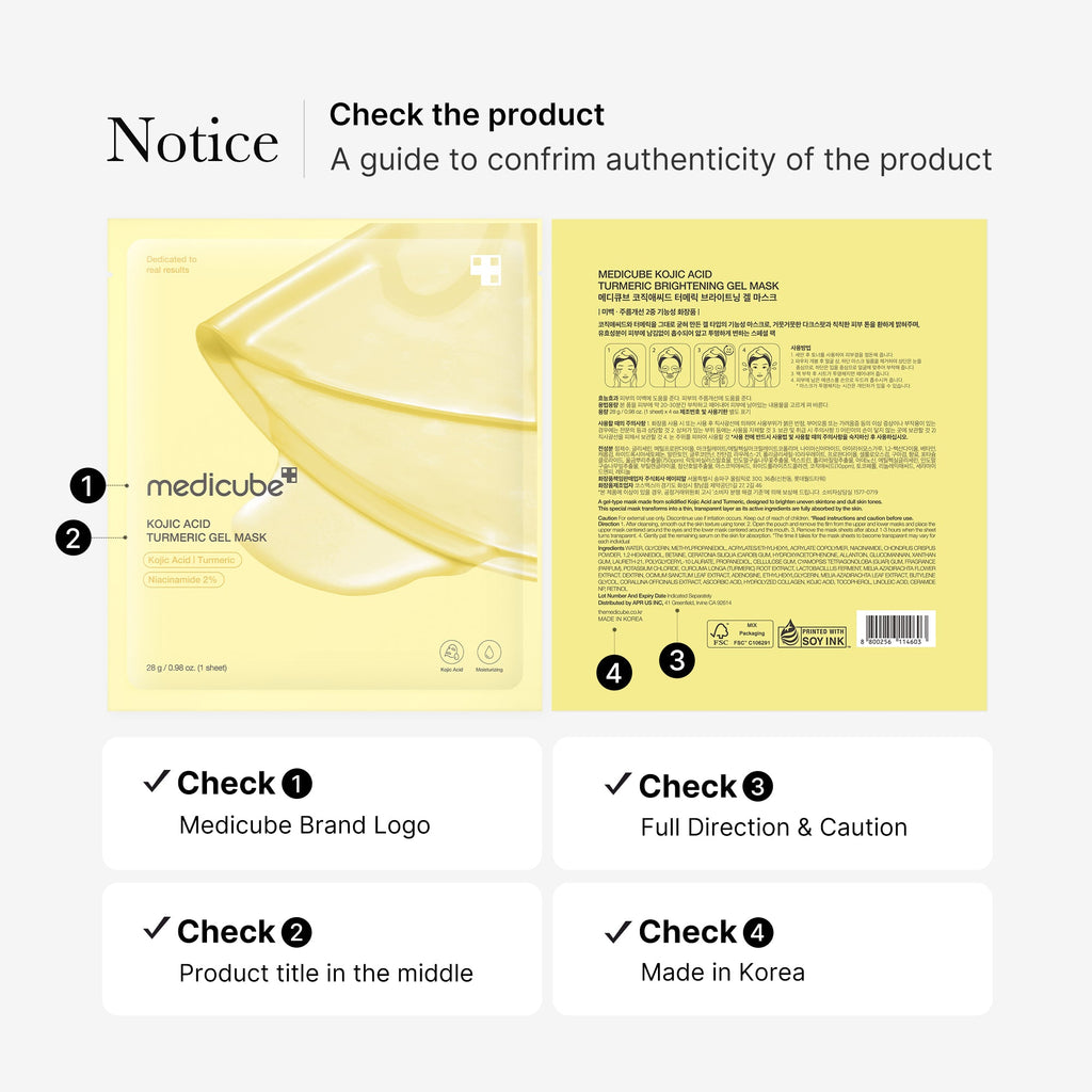 Kojic Acid Turmeric Gold Jelly Gel Mask E9