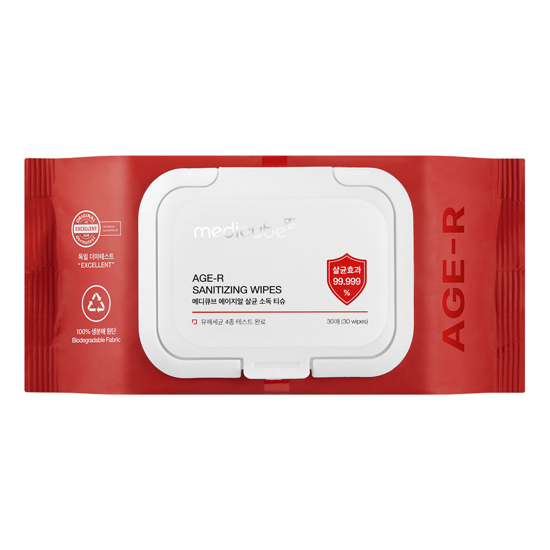 Cleansing Wipes R2