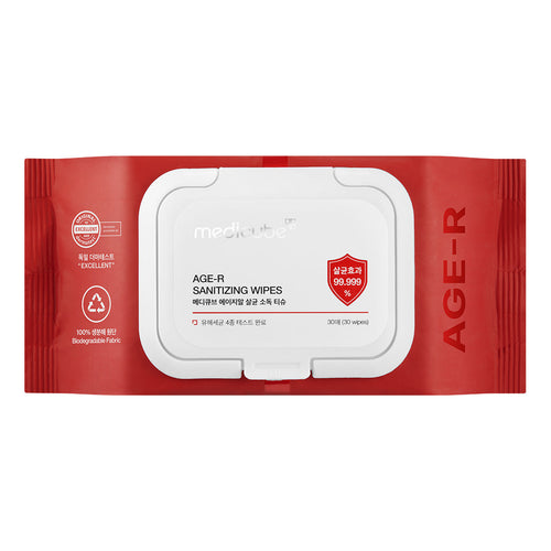 Cleansing Wipes Y5