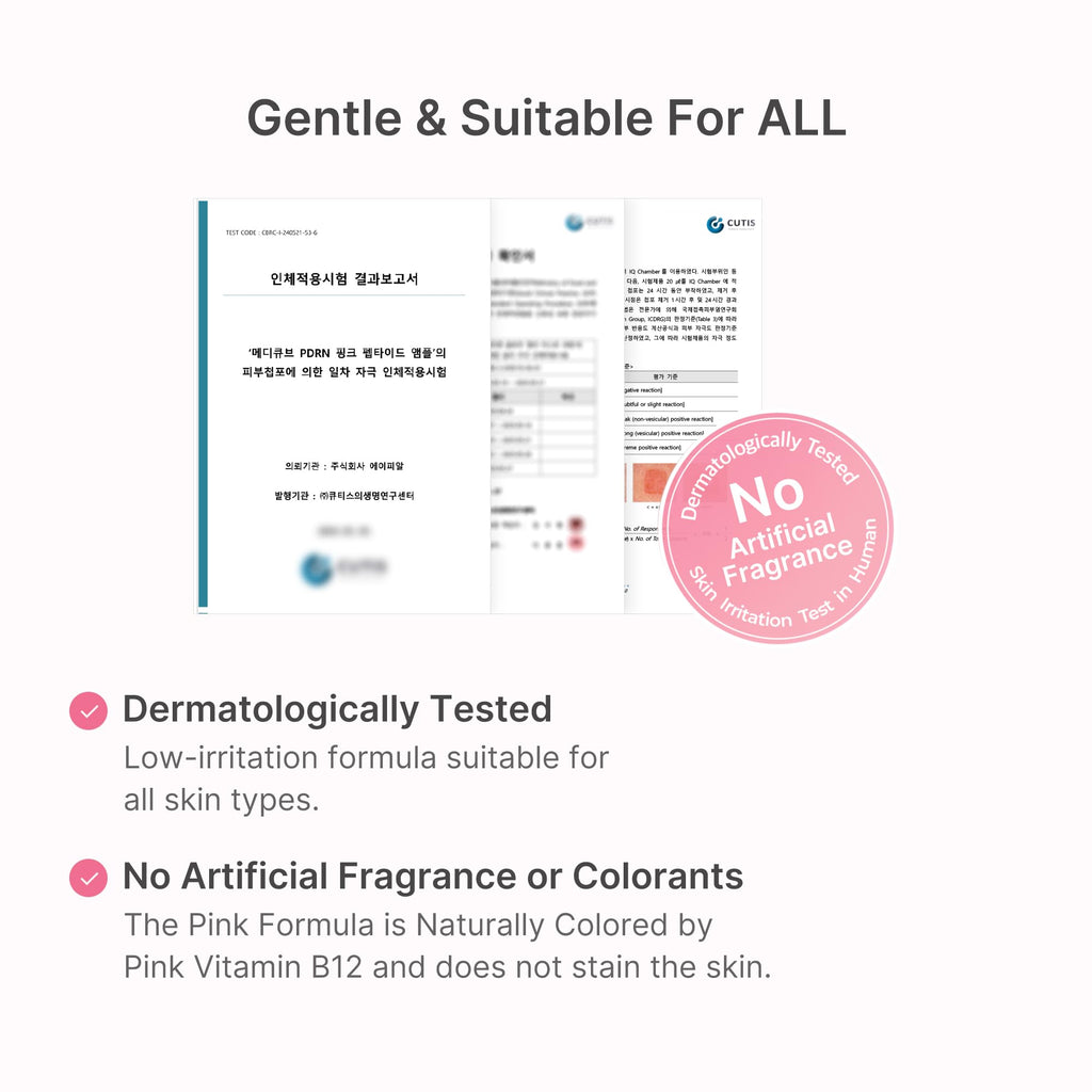 PDRN Pink Peptide Serum D7